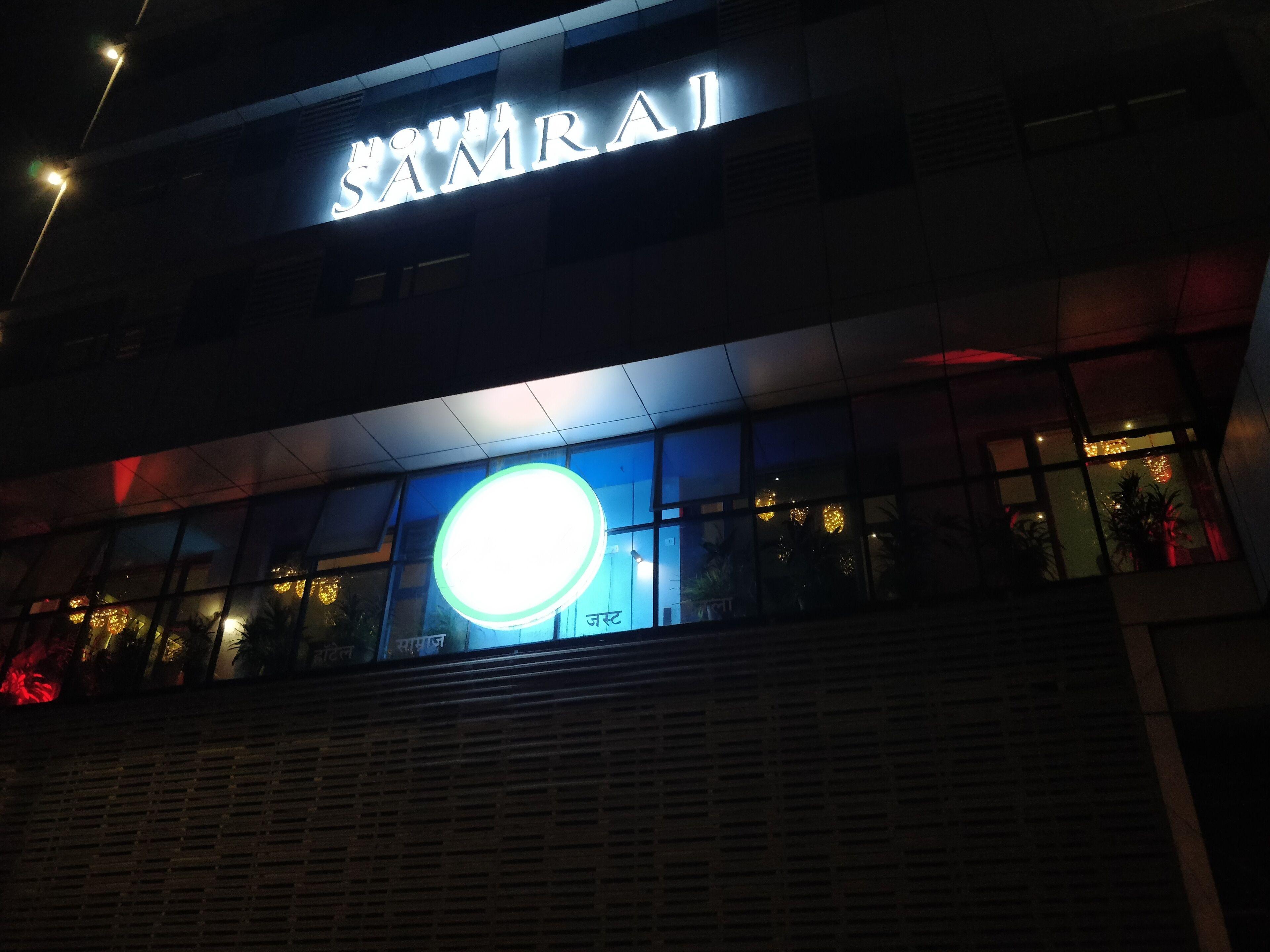 Hotel Samraj - Mumbai, Mumbai